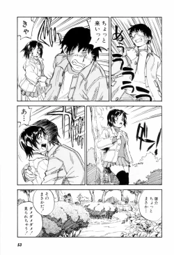 Page 56 of Come Together