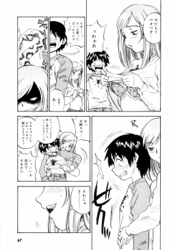 Page 70 of Come Together