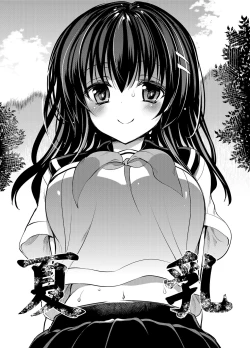 Page 2 of "Natsu Chichi" Soushuuhen