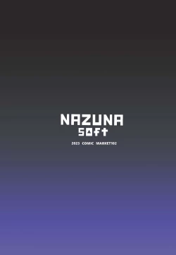 Page 28 of Musashi-chan to Himitsu no Nettaiya