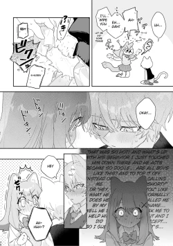 Page 27 of ♂ ga Uke. Nekokun