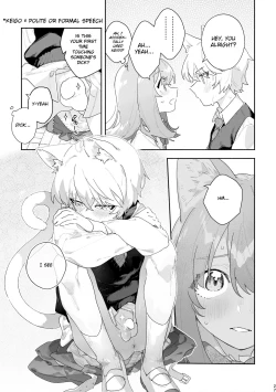 Page 28 of ♂ ga Uke. Nekokun