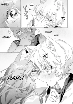 Page 42 of ♂ ga Uke. Nekokun