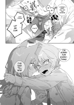 Page 57 of ♂ ga Uke. Nekokun