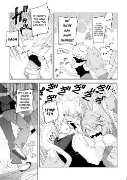 Page 8 of ♂ ga Uke. Nekokun