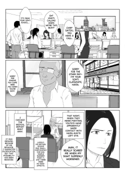 Page 8 of BariCare Kaa-san ga DQN ni Netorareta Vol.1