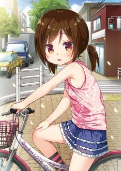 Page 17 of Tamaya Oodama Nijiiro Soushuuhen 6