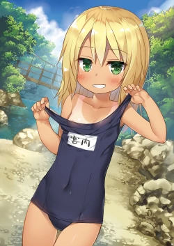 Page 20 of Tamaya Oodama Nijiiro Soushuuhen 6