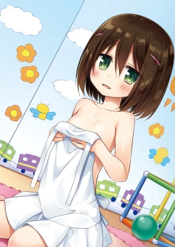 Page 6 of Tamaya Oodama Nijiiro Soushuuhen 6