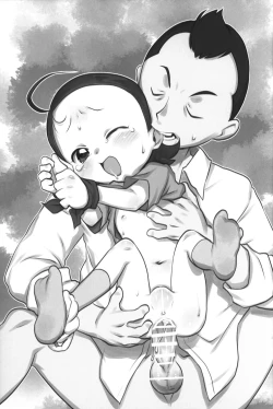 Page 14 of Skeb-e Works 04