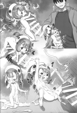 Page 23 of Skeb-e Works 04