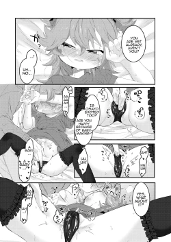 Page 26 of Otona ni naru kara