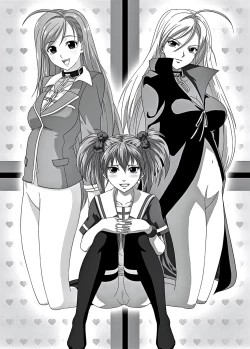 Page 2 of Kapuchuu to Vampire 3