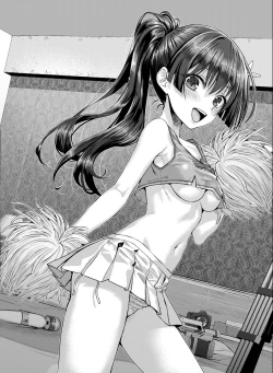 Page 59 of Saten-san, Image Video o Toru Natsu