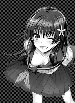 Page 73 of Saten-san, Image Video o Toru Natsu