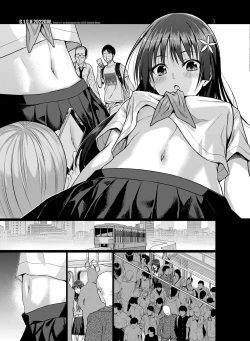 Page 75 of Saten-san, Image Video o Toru Natsu