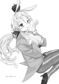 Page 28 of Hitozuma Bunny-chan ni Revenge!