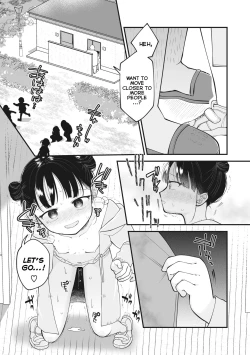 Page 4 of Mukidashi Immoral | Immoral Exposure