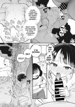 Page 7 of Mukidashi Immoral | Immoral Exposure