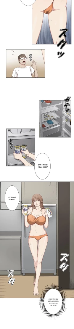 Page 23 of Bikini Service