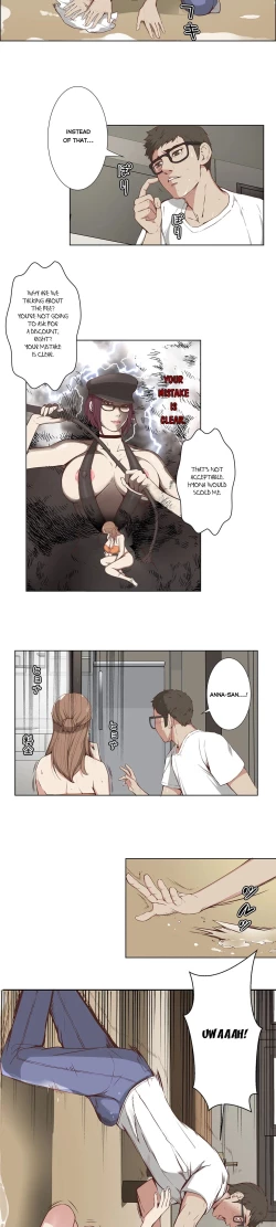 Page 26 of Bikini Service