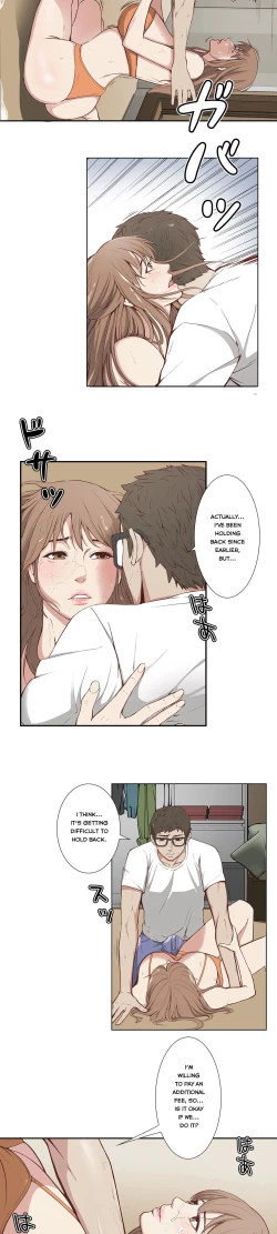 Page 27 of Bikini Service