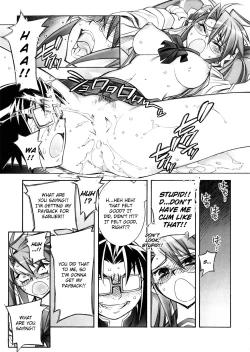 Page 12 of DAWNHIGH SCHOOL OF THE DEAD