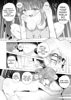 Page 18 of Kowareru Mae ni Yorokobi o Oshiete | Provide Me Warmth Before I Break