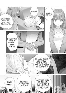 Page 27 of Kowareru Mae ni Yorokobi o Oshiete | Provide Me Warmth Before I Break