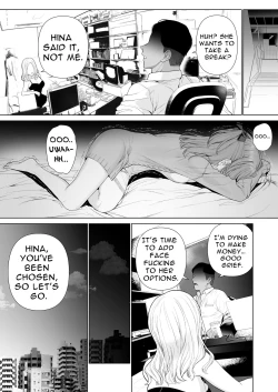 Page 40 of Kowareru Mae ni Yorokobi o Oshiete | Provide Me Warmth Before I Break