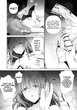 Page 51 of Kowareru Mae ni Yorokobi o Oshiete | Provide Me Warmth Before I Break