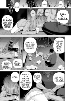 Page 56 of Kowareru Mae ni Yorokobi o Oshiete | Provide Me Warmth Before I Break