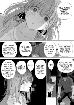 Page 57 of Kowareru Mae ni Yorokobi o Oshiete | Provide Me Warmth Before I Break