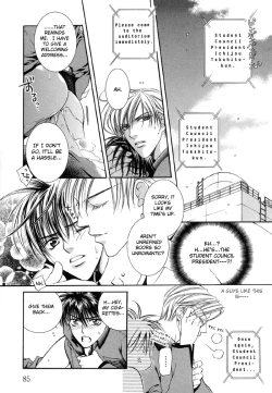 Page 104 of Finder no Hyouteki