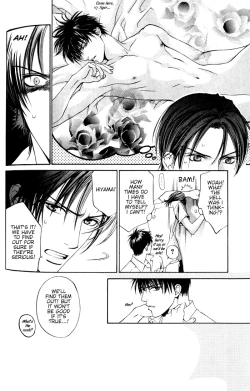 Page 114 of Finder no Hyouteki