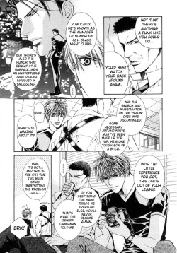 Page 12 of Finder no Hyouteki