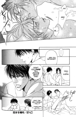 Page 130 of Finder no Hyouteki