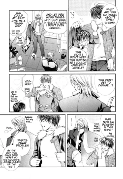 Page 138 of Finder no Hyouteki