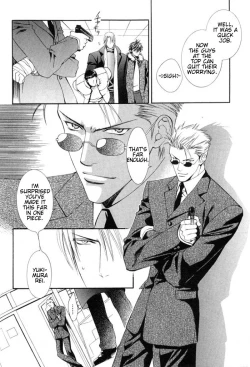 Page 139 of Finder no Hyouteki