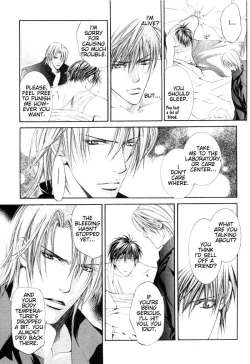 Page 166 of Finder no Hyouteki