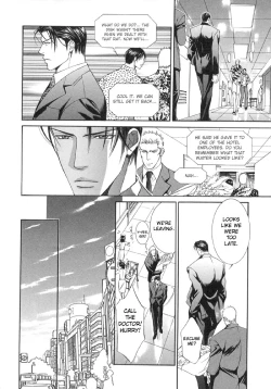 Page 48 of Finder no Hyouteki