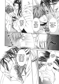 Page 56 of Finder no Hyouteki