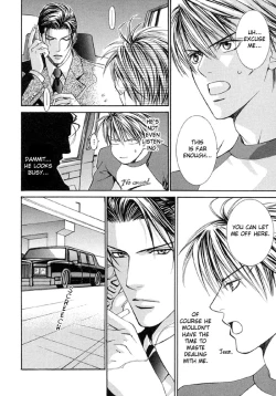 Page 75 of Finder no Hyouteki