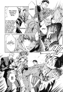 Page 7 of Finder no Hyouteki