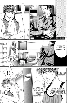 Page 82 of Finder no Hyouteki