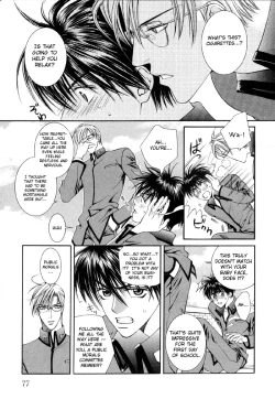 Page 96 of Finder no Hyouteki