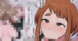 Page 1 of Ochako x Mineta