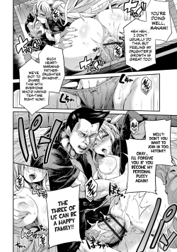 Page 16 of Kandou no Saikai | A Touching Reunion