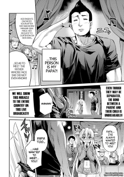 Page 2 of Kandou no Saikai | A Touching Reunion