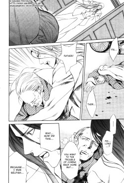 Page 102 of Finder no Ori